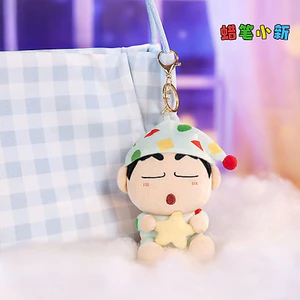 Spike Price Crayon Shin-Chan Good Night Series Búp bê sang trọng quyến rũ Sáng tạo Crayon Shin-Chan Túi đựng búp bê đeo chéo quà tặng- * * *