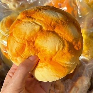 Squishy Dứa Bun Bóp Đồ Chơi Sữa Mềm Thơm Bánh Mì Fidget Đồ Chơi Phục Hồi Chậm Bánh Mì Thực Tế Cho Người Lớn Căng Thẳng Lo Âu
