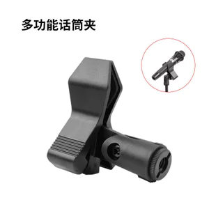 Micro Viêng Chăn Micro Kẹp Micro Micro Kẹp Đầu xoay mở rộng Snap-on 7UME