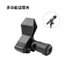 Micro Viêng Chăn Micro Kẹp Micro Micro Kẹp Đầu xoay mở rộng Snap-on 7UME