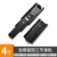 4510 Im Lặng Ngăn Kéo Trượt Đường Sắt Tủ Quần Áo Kéo Giỏ Theo Dõi Ba Phần Dày Bóng Trượt Hướng Dẫn Đường Sắt H1GO