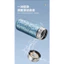 Cốc giữ nhiệt titan nguyên chất 99% 00616 / Cốc bỏ túi titan nguyên chất / Phong cách nữ 200ml / Bảo quản lạnh cách nhiệt chân không trong hơn 6 giờ / Phong cách tách nước trà / Cốc nước di động cao cấp / Quà tặng