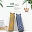 Chuyên dụng Cổ Cột Sống Cổ Tử Cung Gối Chuyên Dụng Thêu Retro Giảm Hổ Giường Có Thể Tháo Rời Có Thể Giặt Bảo Vệ Cổ Tử Cung Cột Sống Gối Tròn