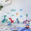 Hình dán tường cho bé trai Orange decor phòng ngủ, tủ quần áo khu rừng khủng long