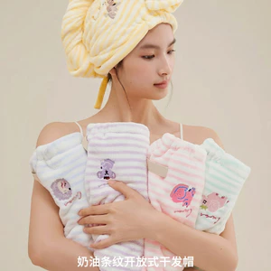 Lớp A Mẹ Bé Lớp 2026 Phong Cách Mới Mũ Sấy Tóc Nữ Siêu Thấm Hút Nhanh Khô Mũ Tắm Khăn Trùm Đầu 7A Khăn Sấy Tóc Kháng Khuẩn