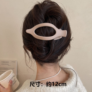 Kẹp tóc hình bầu dục in họa tiết da báo cho nữ