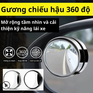 Gương chiếu hậu ÔTÔ 360 độ với góc phản chiếu rộng, giảm điểm mù và mở rộng tầm nhìn hiệu quả