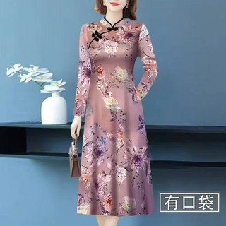 In hình size lớn áo sườn xám trung niên, chất liệu bao da thịt dài tay, phù hợp thu đông