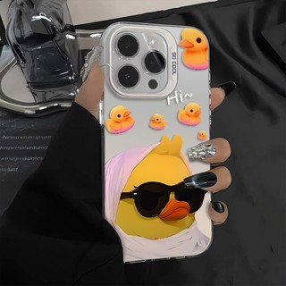 Ốp Lưng iPhone Hình Vịt Con Vàng Siêu Dễ Thương - Tương Thích 16/15/14/13/12/11 Pro Max, XS Max, X