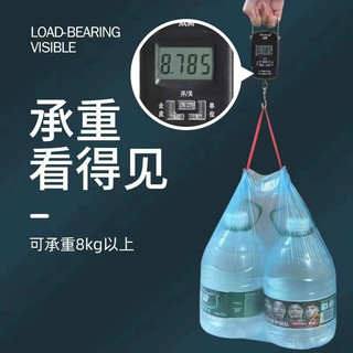 Túi đựng rác dây rút dày tại nhà Trung Quốc Độ bền tốt Chống đâm thủng Chịu lực hơn 8kg Nhà bếp đa màu Tùy chọn Sử dụng văn phòng gia đình Thân thiện với môi trường Bền bỉ Túi nhựa dùng một lần dễ săn chắc