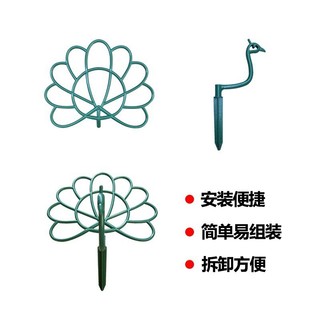 Con Công Hoa Hướng Dương Đứng Trong Nhà Hoa Hình Hoa Hướng Dương Một Lớp Chân Đế Hoa Cố Định Khung Hỗ Trợ Hoa Khung Vườn
