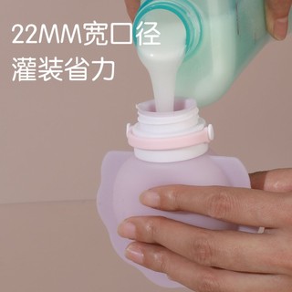 Silicone Sub-bottling Dầu Gội Sữa Tắm Sản Phẩm Chăm Sóc Da Tẩy Trang Di Động Cỡ Lớn Lưu Trữ Chai Du Lịch Sub-bottling IVFI