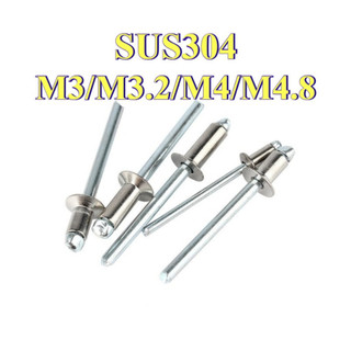 [Giao hàng nhanh chóng] Đinh rút inox 304， Đinh tán lõi mũ lớn Đinh tán Mũ đầu lớn inox Kéo đinh tán Đầu tròn Willow Studs Loại mở Đầu tròn kéo đinh tán M3 / M3.2 / M4 / M4.8 [LXY-CB-1]