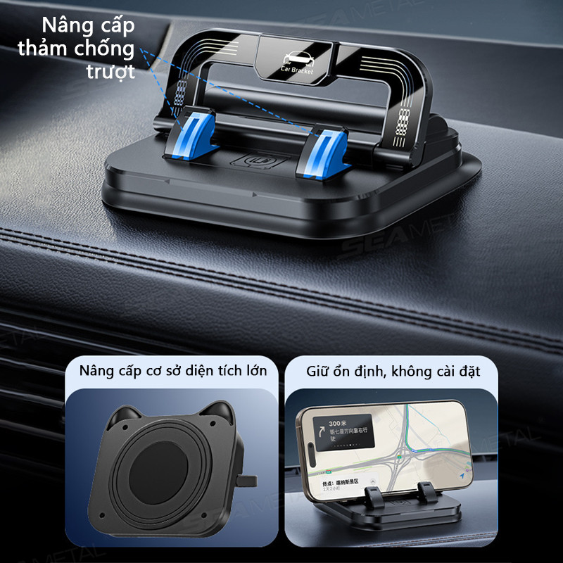 Bảng Điều Khiển SEAMETAL Giá Đỡ Điện Thoại Ô Tô Xoay 360 Điều Hướng Chân Đế Chống Trơn Trượt Gắn Silicon Đỗ Xe Biển Số Điện Thoại