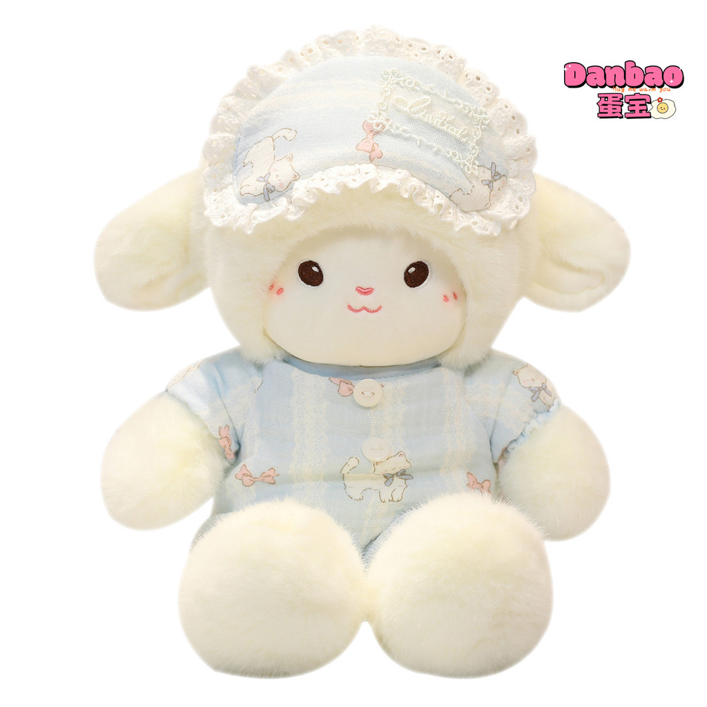 ((BT BEAR) Chạy Bộ Đồ Chơi Sang Trọng Len Nhỏ Mặc Cừu Bộ Đồ Ngủ Chất Liệu Búp Bê Quà Tặng Mềm Cho Trẻ Em Quà Tặng Sinh Nhật DANBAO Đồ Chơi