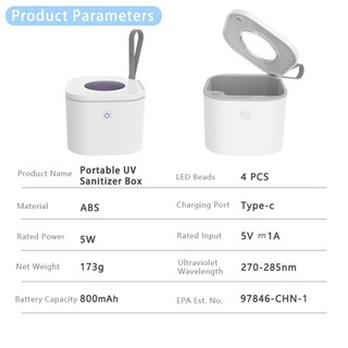 Hộp khử trùng núm vú giả có thể sạc lại DE USB C Hộp tiệt trùng vuông tận hưởng vệ sinh nhanh chóng để an toàn cho bé Chăm sóc hàng ngày