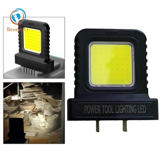 Đèn làm việc đa năng pin 21V, phù hợp câu cá và làm việc ngoài trời