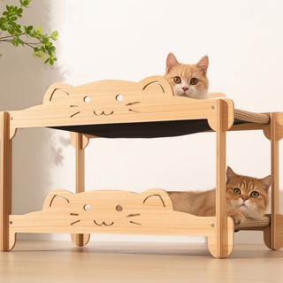 Giường mèo hai lớp, Ban cào mèo Sisal Tổ mèo, Võng mèo dệt thoáng khí mùa hè cho thú cưng nhỏ, vừa và lớn