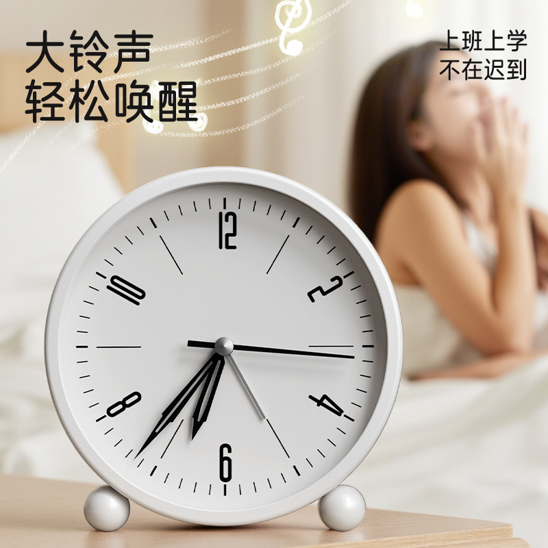Đồng hồ báo thức Học sinh Chuyên dụng Đánh thức Công cụ tiện dụng Báo thức Phong cách mới Thời gian Đồng hồ học tập Trẻ em Máy tính để bàn Đồng hồ im lặng Sạc