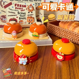 Bấm tay Trả lời Chuông triệu hồi thú cưng Huấn luyện thú cưng