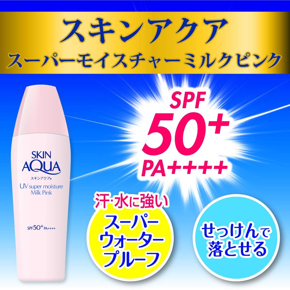 Skin Aqua UV Super Moisture Milk Sunscreen, Unscented, Milky Pink, 1 piece (x 1)- Direct from Japan