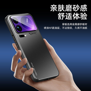 Thích hợp cho Ốp điện thoại Xiaomi 17 Note15 Giá đỡ kim loại từ tính K80 Bao gồm tất cả POCOF7p Vỏ bảo vệ Hàng giao ngay