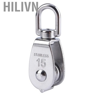 Hilivn Nâng Đơn thay đổi Dây Kéo Bánh Xe Lực Kéo Ròng Rọc để Giảm Tải Thép Không Gỉ 304 Vật Treo M15