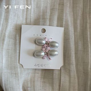YIFEN Hàn Quốc Ngọt Hồng Pha Lê Tóc Mùa Hè Trán Tóc Gãy BB Bên Nổ Kẹp