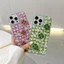 Thích hợp cho vỏ điện thoại Apple 15pro Diamond iphone17 Vỏ bảo vệ cỏ bốn lá sáng tạo 16ProMax