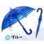 Hàng có sẵn Nhật Bản EPOCH Capsule Đồ chơi ô trong suốt sáu màu đầy màu sắc 4 Đạo cụ trang trí mô hình thu nhỏ F8A2