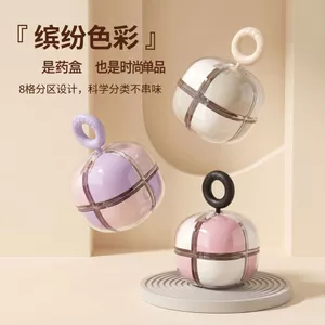 Hộp đựng thuốc từ tính Hộp đóng gói phụ di động Một tuần Bảy ngày Một ngày Ba bữa ăn Hộp đựng thuốc di động Mini 6.16 RU8P