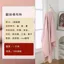 Màu Trơn Vải Cotton Polyester Matte Mát Lụa Cotton Áo Gió Chuyên Dụng Vải Polyester Pie Vượt Qua Áo Cotton Mùa Xuân Mùa Hè Vải 6.