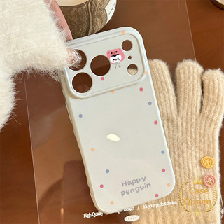 Ốp Lưng Tương Thích Cho iPhone 16 14 12 13 17 15 11 Pro Max X XR XS Max Air 7 8 16 Plus SE Hoạt Hình Đầy Màu Sắc Chấm Bi Động Vật Avatar Bong Bóng Trái Tim