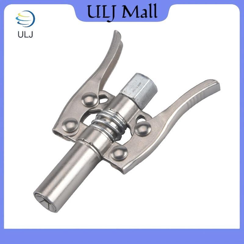ULJ 10000PSI Mỡ Khớp Nối Hướng Dẫn Sử Dụng Dầu Mỡ Đầu Bơm Dầu Bôi Trơn Đầu Phun Dầu Bơm Dụng Cụ Làm Đầy Dầu Mỡ Kim Phun Núm Vú.