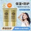 Độ phóng đại cao 50 lần Kem bảo vệ Kem bảo vệ cách ly dưỡng ẩm Chống nước Chống tia cực tím Chăm sóc da Học sinh Làm sáng tông màu da 2026-6-11