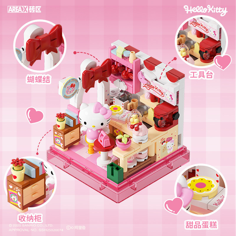 Areax Sanrio Cute Corner Store Series Khối xây dựng tự làm