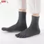 ECK 1 Thể Thao Chạy Mồ Hôi Màu Trơn Riêng Ngón Chân Unisex Ngón Chân Sos Nam Nữ Năm Ngón Tay Sos Cotton Thoáng Khí Sos HOT