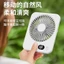 N607 Ngoài Trời Cầm Tay Mini Quạt Nhỏ Tốc Độ Cao Tăng Áp Di Động Di Động Có Thể Gập Lại Treo Cổ Quạt W2QK