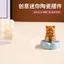 Jingdezhen Gốm Zhuanzhuan Vịt Lê Đồ Trang Trí Giải Nén Quà Tặng Xe Thỏ Trái Cây Sáng Tạo Để Bàn Trà Thú Cưng Gấu Đồ Trang Trí 26.3.22