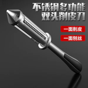 Dụng cụ gọt vỏ Hợp kim kẽm Máy bào đa chức năng ba trong một Máy gọt vỏ trái cây gia dụng Dụng cụ gọt vỏ rau quả nhà bếp 1CBZ