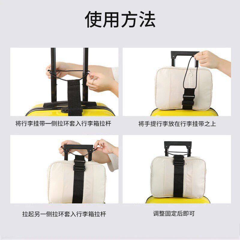 Dây đeo kết nối hành lý Máy bay du lịch Vali hành lý Khóa cố định Đầu nối hành lý Dây buộc