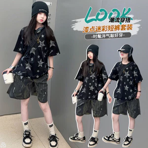 Bé Gái Hoạt Hình In Hình Ngôi Sao Áo Thun Ngắn Tay Mùa Hè Phong Cách Mới Trẻ Em Thời Trang Phù Hợp Với Hàng Đầu