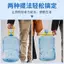 Tay Cầm Xô Dụng Cụ Tiện Dụng Dày Nước Nguyên Chất Đóng Chai Tay Cầm Nước Tiết Kiệm Thời Gian Tay Hộ Gia Đình Tiết Kiệm Nhân Công Xô Lớn Tay Cầm Nước YJV3