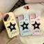 Ngôi sao mát mẻ Ứng dụng iPhone17p16 trường hợp điện thoại 1514 mềm trường hợp 1312 mới x
