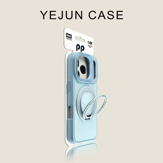Ốp điện thoại di động giá đỡ xoay 360 chất lượng cao áp dụng iPhone18 17 16 15 14 13 12 11 Pro Max bảo vệ camera chống sốc chống rơi mặt sau cứng