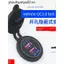 Yicheng Xe Máy Sạc usb Sạc Nhanh Xe Chống Nước Sửa Đổi Cổng Sạc Lắp Đặt Điện Thoại Di Động Sạc Nhanh 12V-24V