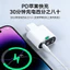 Xe Điện Chuyển Đổi Điện Thoại Di Động Sạc Mới Tiêu Chuẩn Quốc Gia Pin Chuyên Dụng Ô Tô USB Flash Charge PD Sạc Nhanh Conver