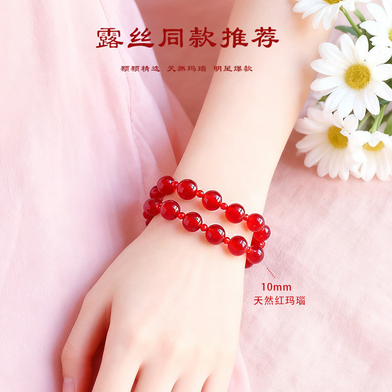 Vòng tay nữ vòng tròn đôi mã não đỏ tự nhiên