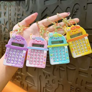 Móc chìa khóa TUYỆT VỜI, Máy tính Mini hiển thị 8 chữ số Kawaii, Mê cung màu kẹo di động Đồ dùng học tập nhẹ Trường học