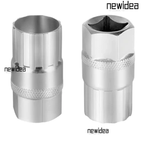 NEWIDEA 2 CÁI Công cụ Freewheel dành cho xe đạp, Công cụ loại bỏ bánh xe tự do bằng thép carbon cao, Công cụ sửa chữa xe đạp Spline 12 Spline màu bạc bền bỉ để sửa chữa bánh xe đạp